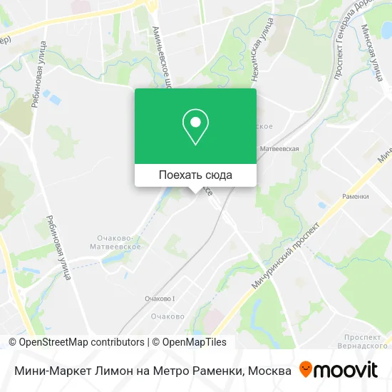 Карта Мини-Маркет Лимон на Метро Раменки