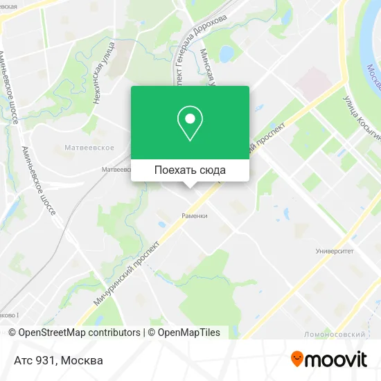 Карта Атс 931