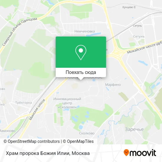 Карта Храм пророка Божия Илии