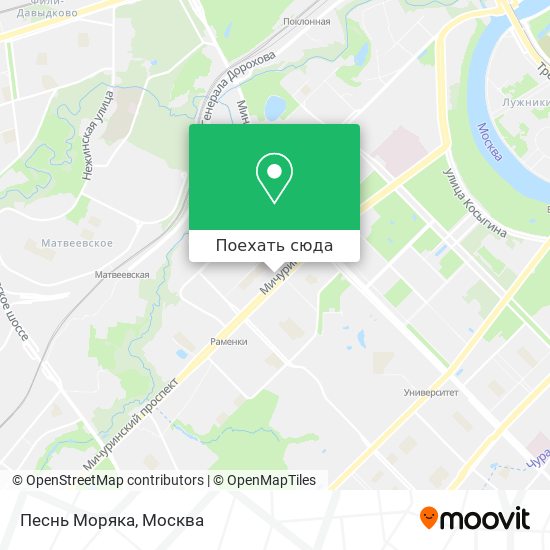 Карта Песнь Моряка