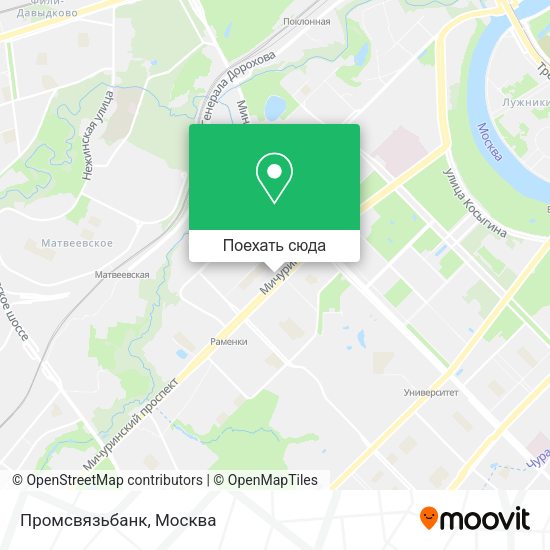 Карта Промсвязьбанк