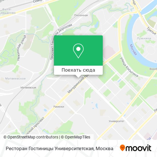 Карта Ресторан Гостиницы Университетская
