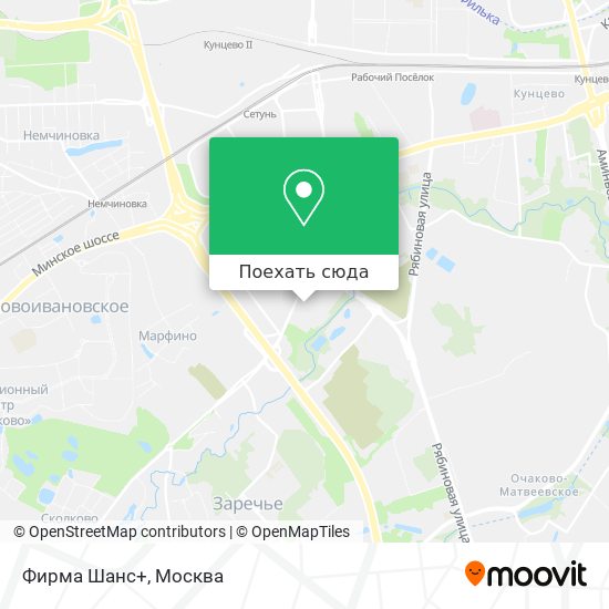 Карта Фирма Шанс+