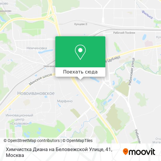Карта Химчистка Диана на Беловежской Улице, 41