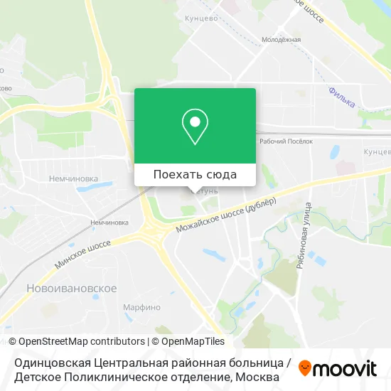 Карта Одинцовская Центральная районная больница / Детское Поликлиническое отделение