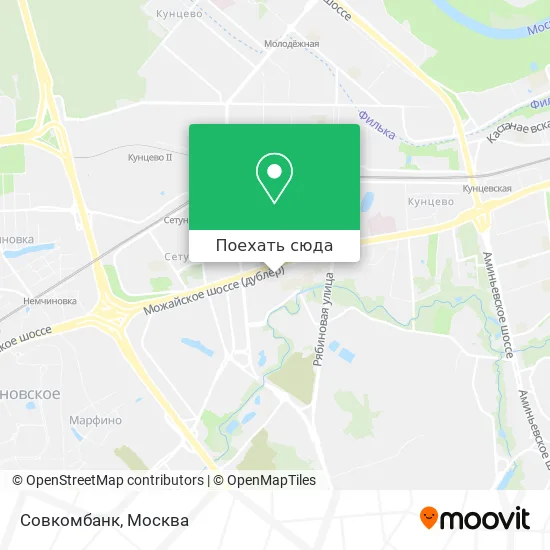 Карта Совкомбанк