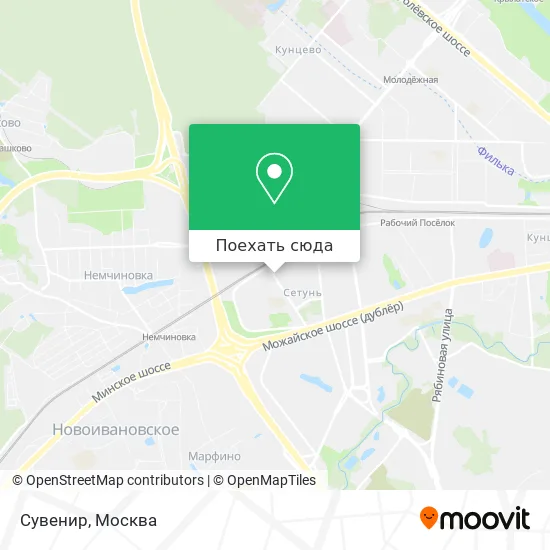 Карта Сувенир