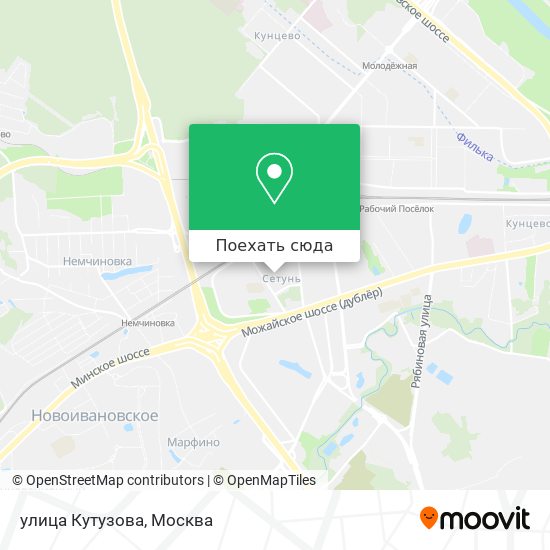 Карта улица Кутузова