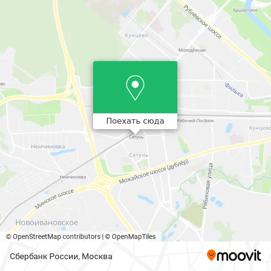 Карта Сбербанк России