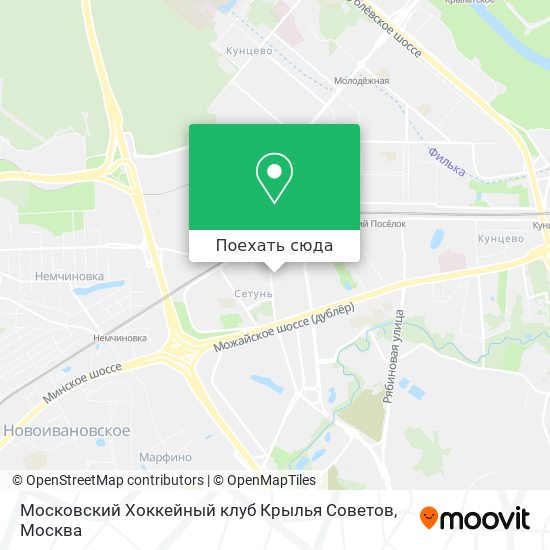 Карта Московский Хоккейный клуб Крылья Советов