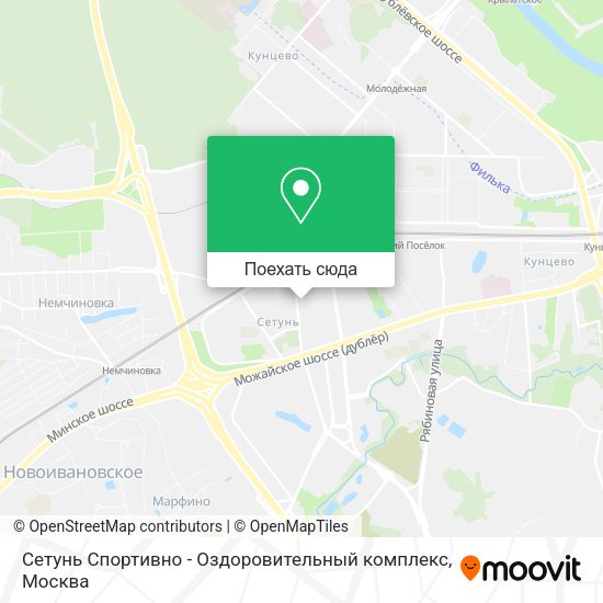 Карта Сетунь Спортивно - Оздоровительный комплекс