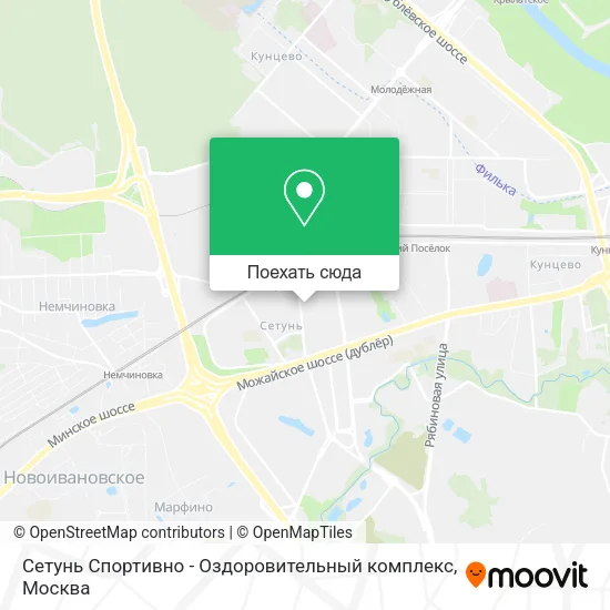 Карта Сетунь Спортивно - Оздоровительный комплекс