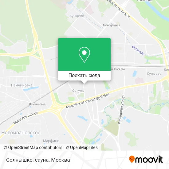 Карта Солнышко, сауна