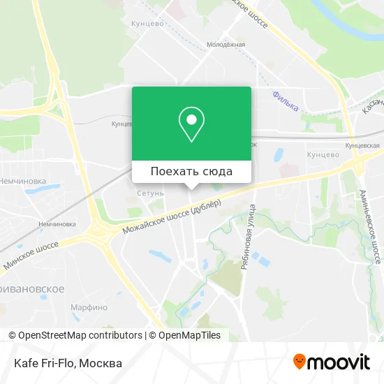 Карта Kafe Fri-Flo