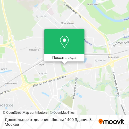 Карта Дошкольное отделение Школы 1400 Здание 3