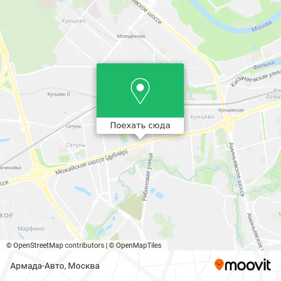 Карта Армада-Авто