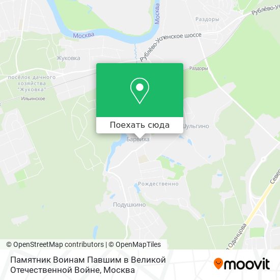 Карта Памятник Воинам Павшим в Великой Отечественной Войне