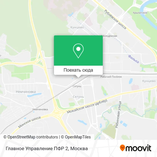 Карта Главное Управление ПФР 2