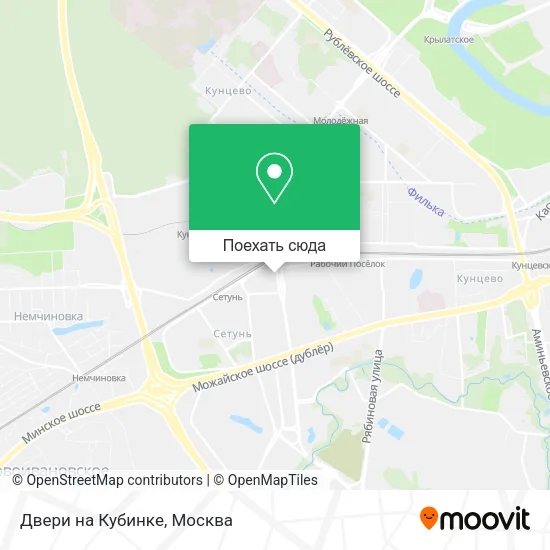 Карта Двери на Кубинке