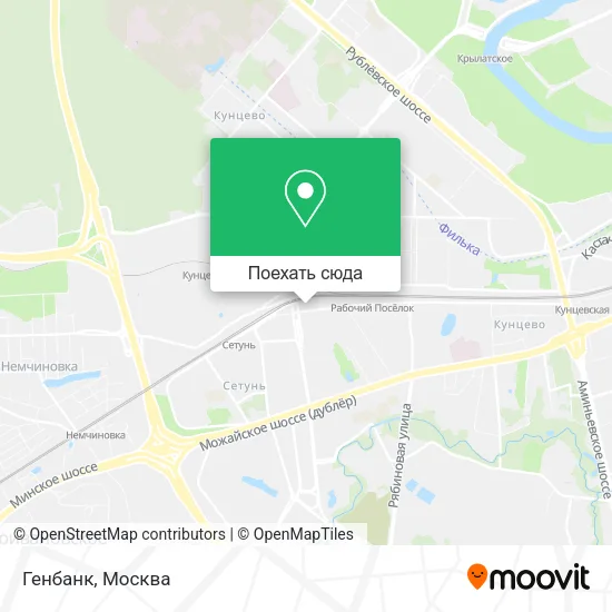 Карта Генбанк