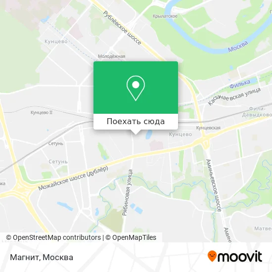 Карта Магнит