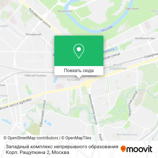 Карта Западный комплекс непрерывного образования Корп. Ращупкина 2