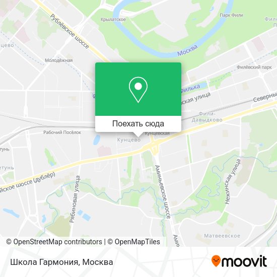 Карта Школа Гармония