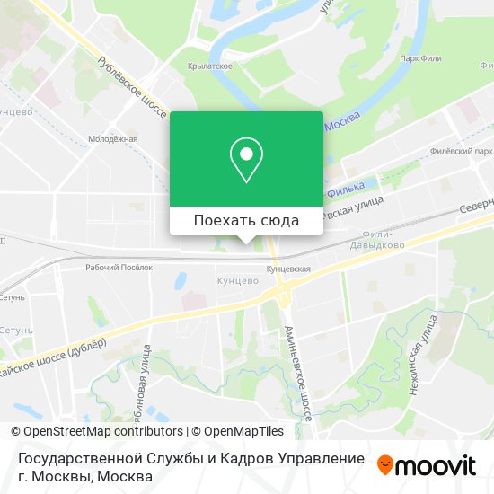 Карта Государственной Службы и Кадров Управление г. Москвы