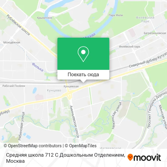 Карта Средняя школа 712 С Дошкольным Отделением