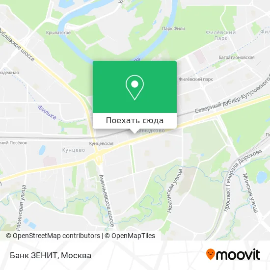 Карта Банк ЗЕНИТ