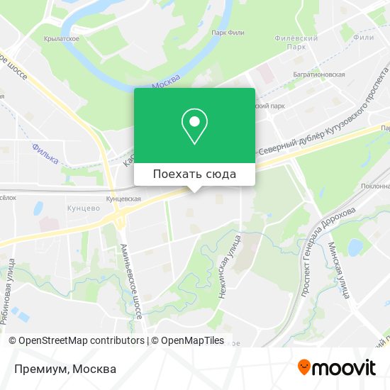 Карта Премиум