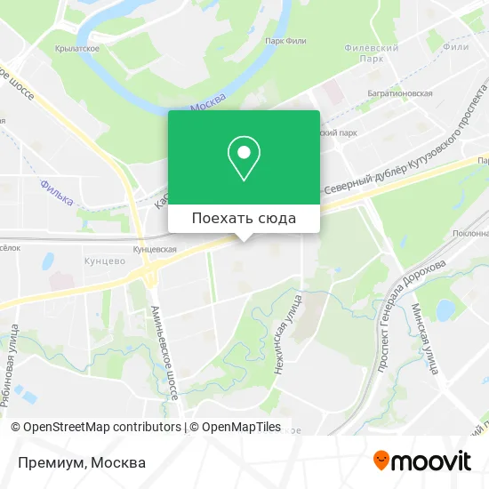 Карта Премиум