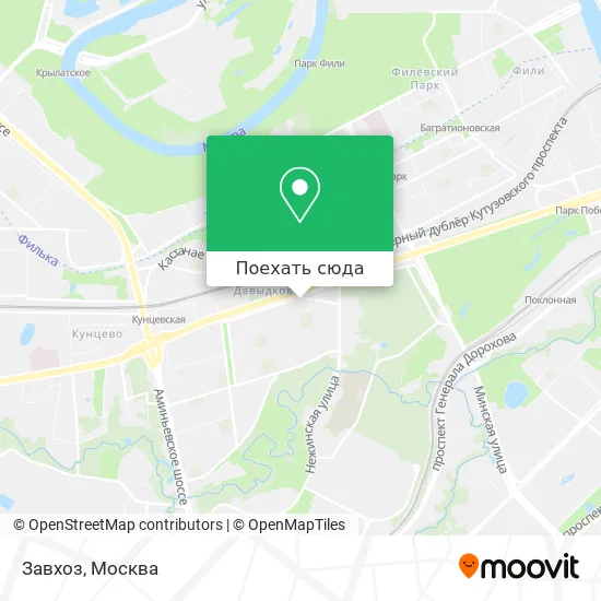 Карта Завхоз