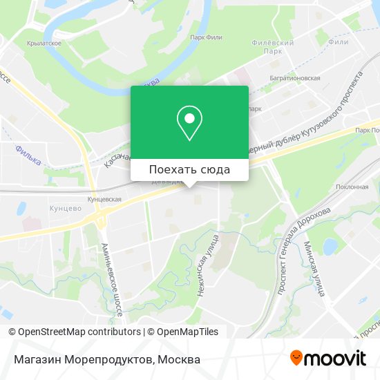 Карта Магазин Морепродуктов