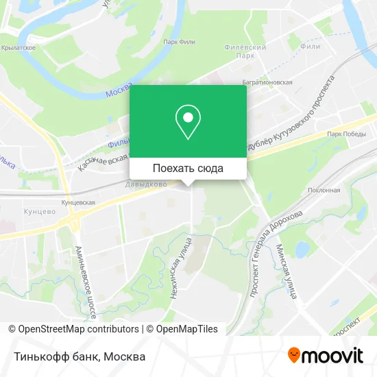 Карта Тинькофф банк