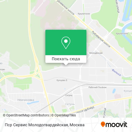 Карта Пср Сервис Молодогвардейская