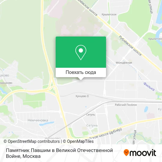 Карта Памятник Павшим в Великой Отечественной Войне