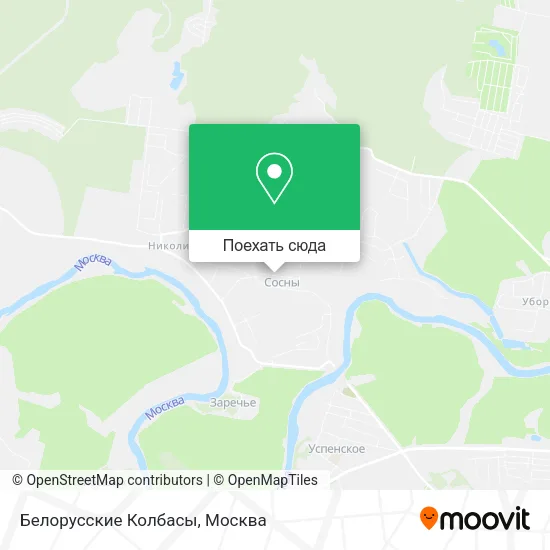 Карта Белорусские Колбасы