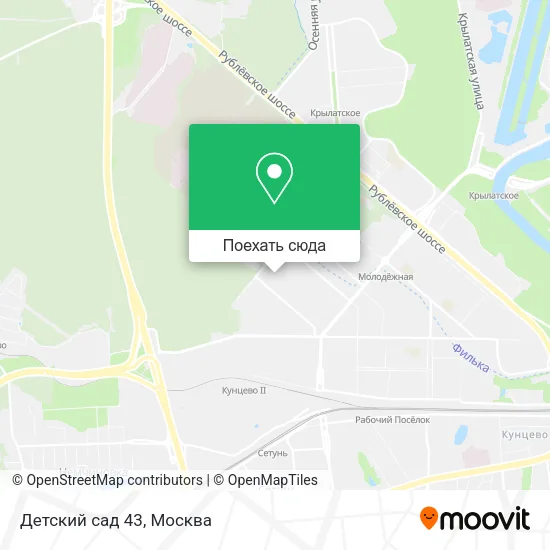 Карта Детский сад 43
