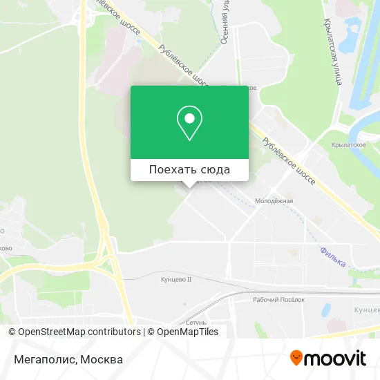 Карта Мегаполис