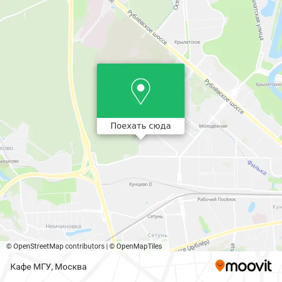 Карта Кафе МГУ