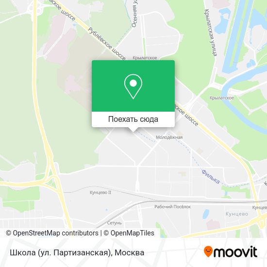 Карта Школа (ул. Партизанская)