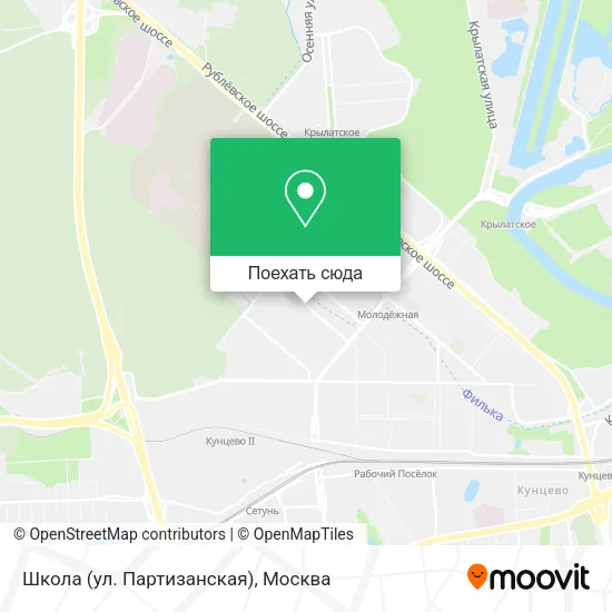 Карта Школа (ул. Партизанская)