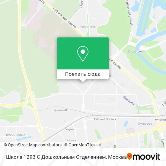 Карта Школа 1293 С Дошкольным Отделением
