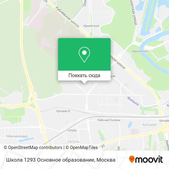 Карта Школа 1293 Основное образование
