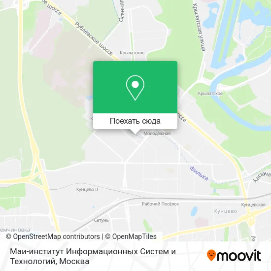 Карта Маи-институт Информационных Систем и Технологий
