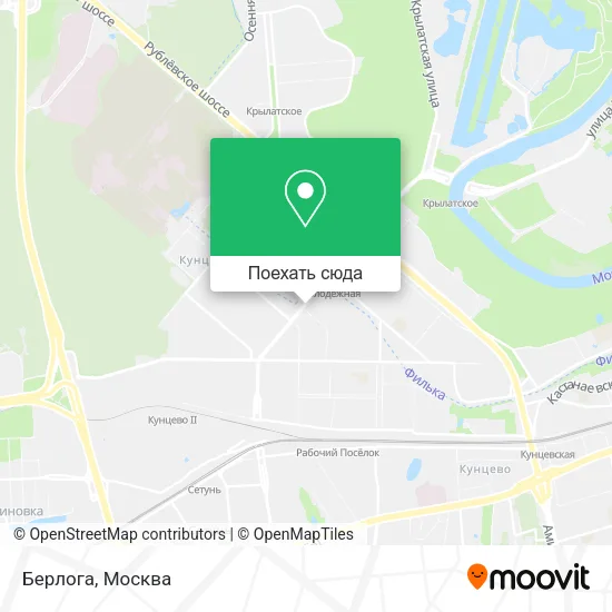 Карта Берлога