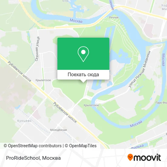 Карта ProRideSchool
