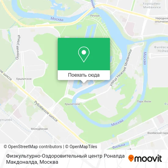 Карта Физкультурно-Оздоровительный центр Роналда Макдоналда