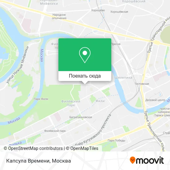 Карта Капсула Времени